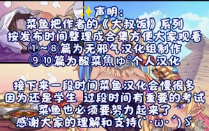 第43页图