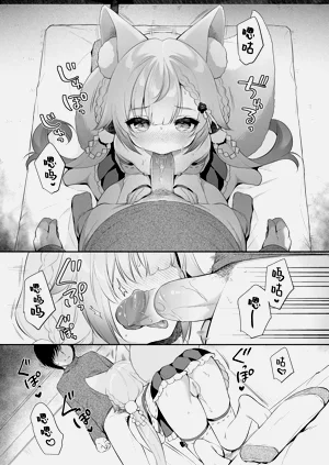 第28頁圖