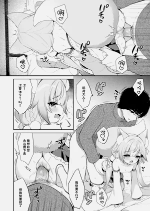 第35頁圖