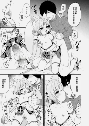 第36頁圖