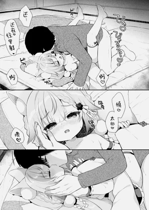 第40頁圖