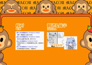 第48頁圖