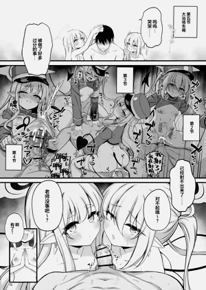 第18頁圖