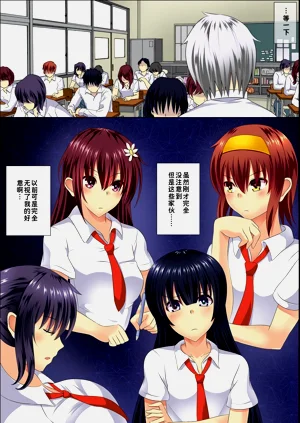 第11頁圖