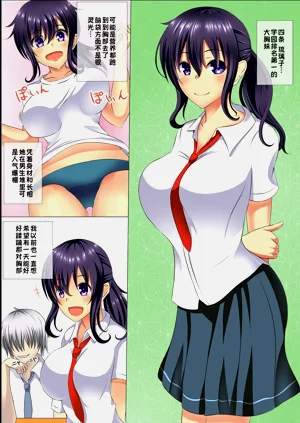 第12頁圖