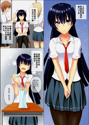 第20頁圖