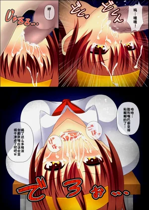 第33頁圖