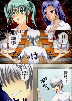 第49頁圖