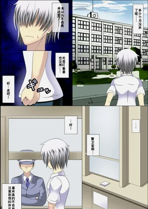 第6頁圖