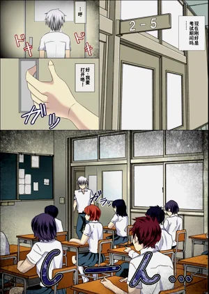 第7頁圖