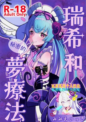 第1页图