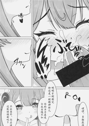 第11页图