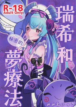 第2页图