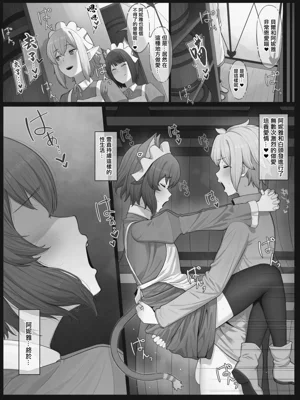 第16頁圖