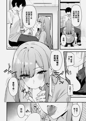 第10页图