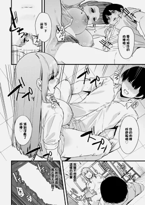 第12页图