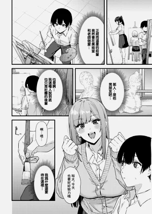 第6页图
