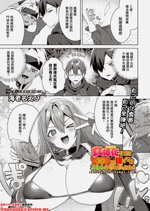 第1页图