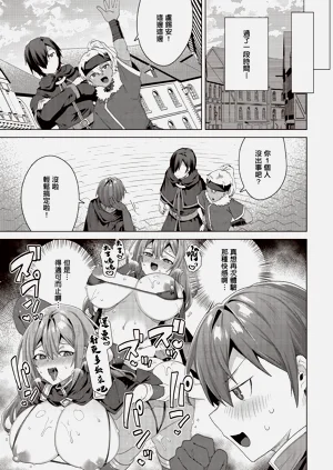 第15页图