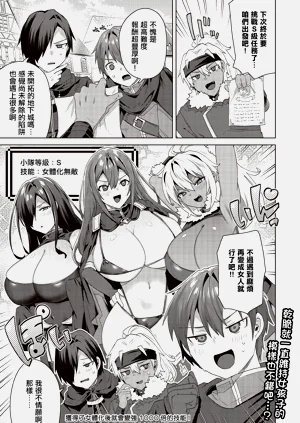 第16页图