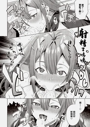 第8页图