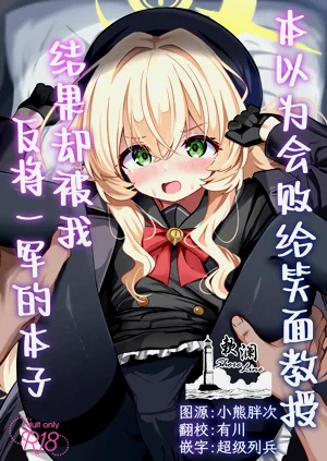 第1页图