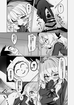 第14页图