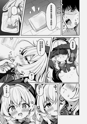 第18页图