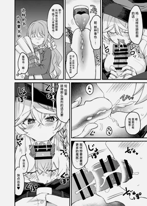 第13頁圖