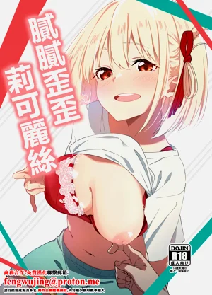 第1頁圖