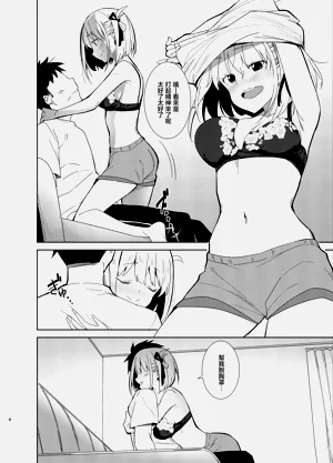 第7頁圖