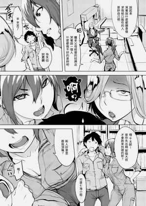第116頁圖