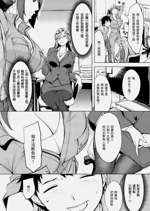 第117頁圖