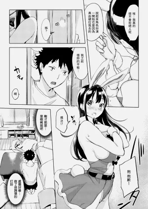 第141頁圖