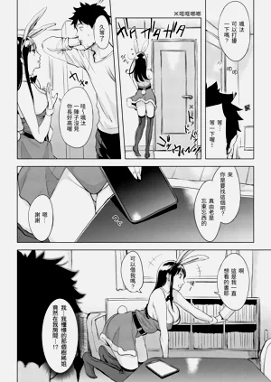 第142頁圖