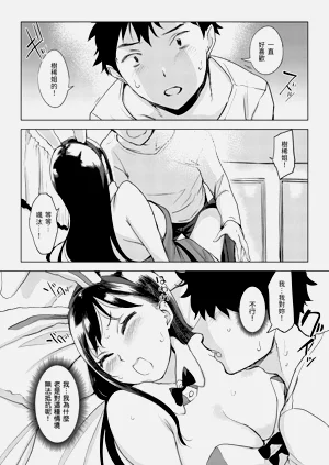 第147頁圖