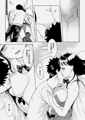 第148頁圖