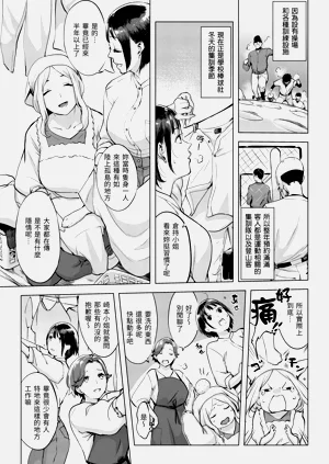第26頁圖