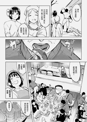 第28頁圖