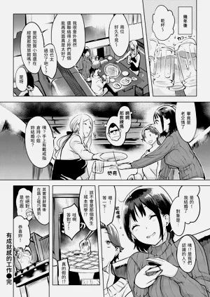 第46頁圖
