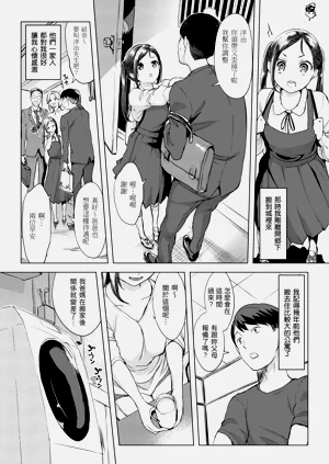 第49頁圖