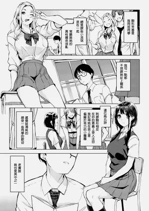 第71頁圖