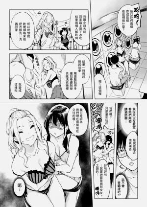 第72頁圖