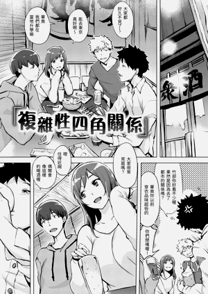 第91頁圖