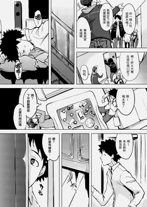 第93頁圖