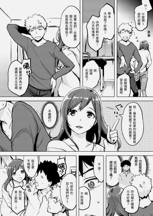 第96頁圖