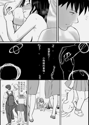 第105页图