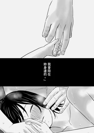 第110页图