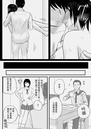 第32页图