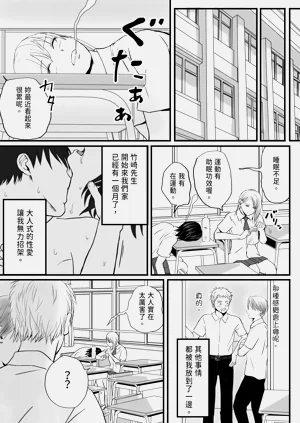 第37页图
